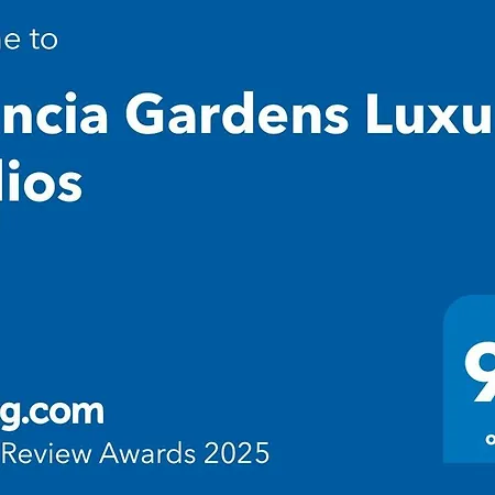 Valencia Gardens Luxury * نيسيبار