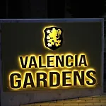 Valencia Gardens Luxury Несебър
